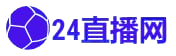 足球直播178高清直播_足球直播yoozhibo